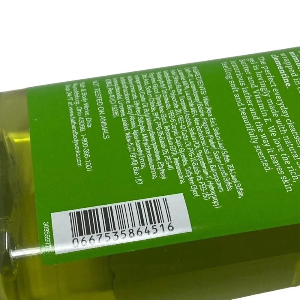 Bath & Body Works Peach & Honey Almond Shea Vitamin E Shower Gel 10 oz